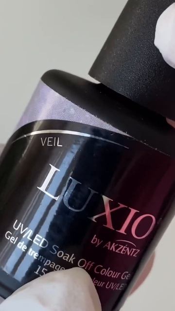 Новинки LUXIO BRIDAL