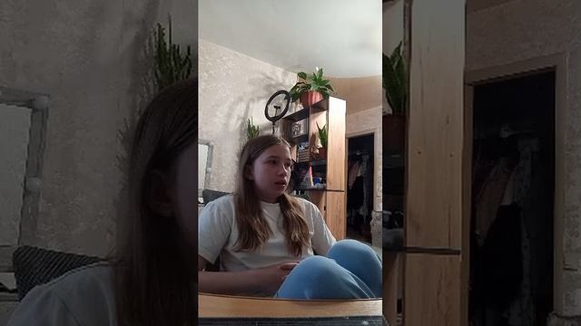 отвечаю на вопросы, от ли Рейман