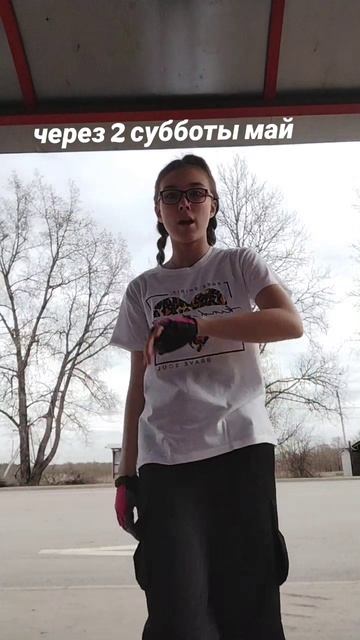 2026-04-16-174645529.mp4