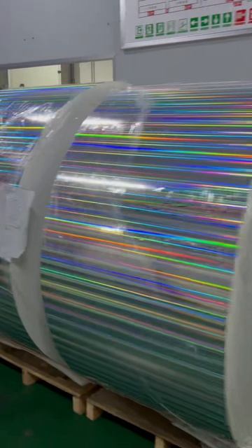 0407metal Paper Box Holographic Paper Metalic Metallized Package Box Paper 21951