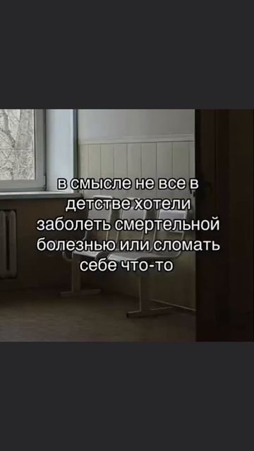 /💗/ - Я че одна такая?