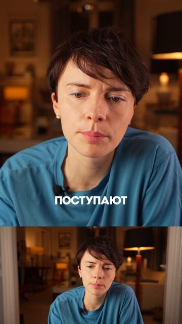 *отрывок с прямого эфира по вторникам в терапевтическом клубе 