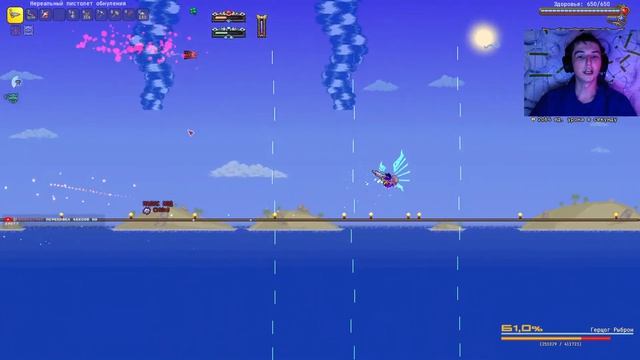 ЛЕГЕНДАРНАЯ СЛОЖНОСТЬ + ЗЛОБА ОБНОВЛЁННЫЙ КАЛАМИТИ МОД ЗА СТРЕЛКА - Calamity Brainstorm Update