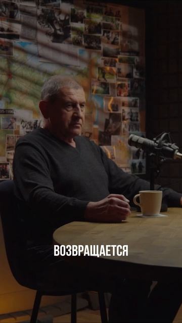 Сегодня в «Подкасте.Альфа» — Александр Сергеевич Алешин.