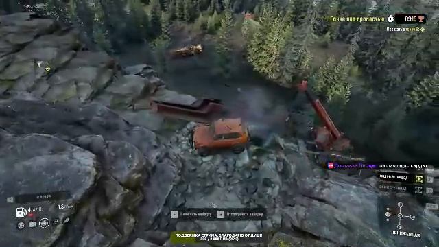 Snowrunner. ВИСКОНСИН. Без эвакуации. Без экономики. Нива-Бандит-Рояль-Вестерн 49Х. 07 Серия