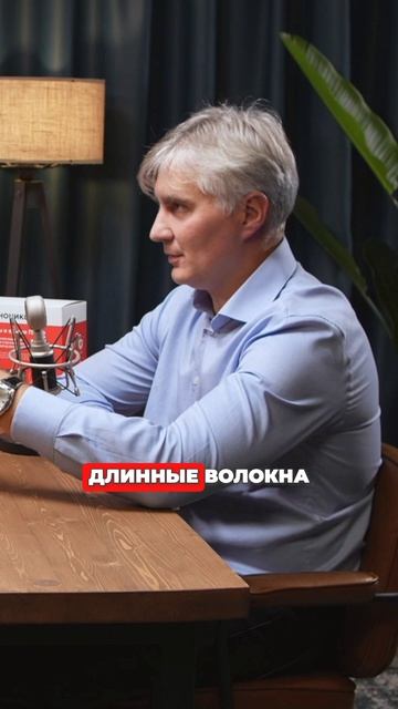 Основные свойства стекловолокна