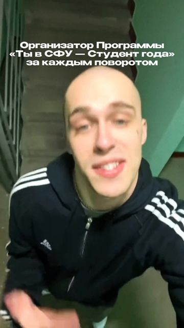 Они где-то рядом #shorts