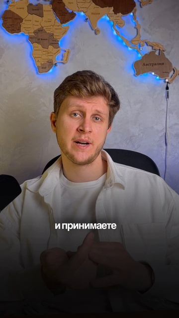 Могут ли оштрафовать за переводы с карты на карту?