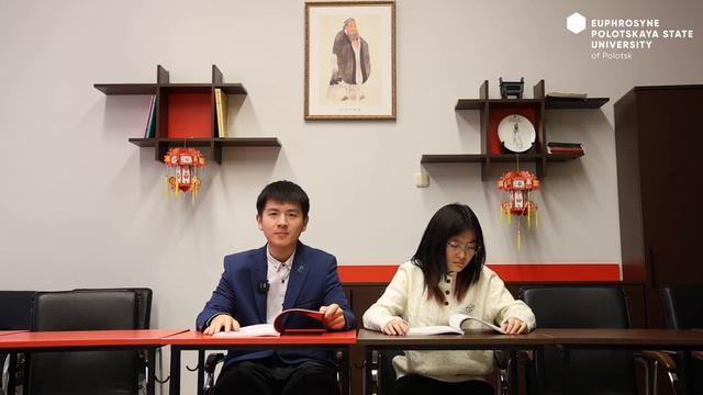 История студента из Китая