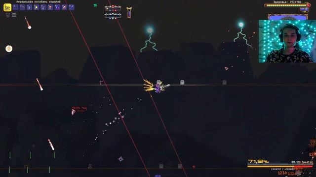 ЛЕГЕНДАРНАЯ СЛОЖНОСТЬ + ЗЛОБА ОБНОВЛЁННЫЙ КАЛАМИТИ МОД ЗА СТРЕЛКА - Calamity Brainstorm Update