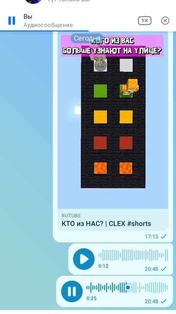 мне петь на камеру??