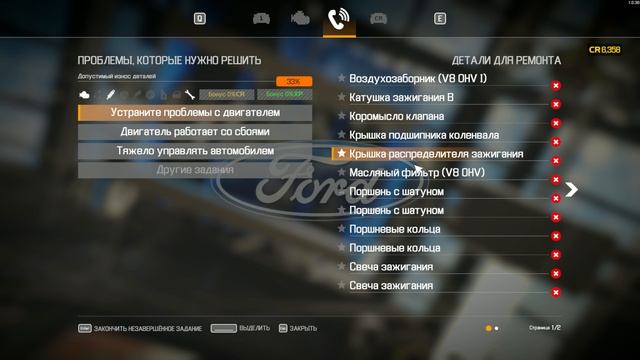 Механик кар симулятор 2021 1 сезон 8 серия капремонт ДВС