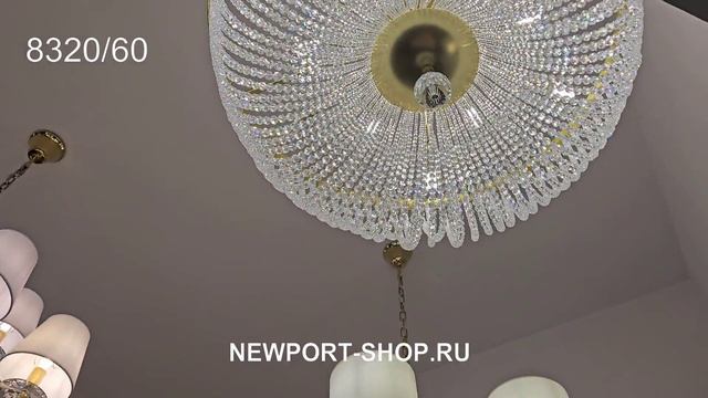 Люстра Newport 8320/60 C Mat.gold