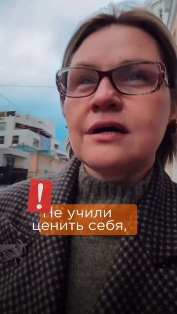 Говорить правду легко!