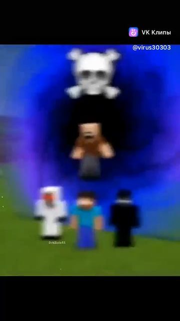 Эдит Майнкрафт