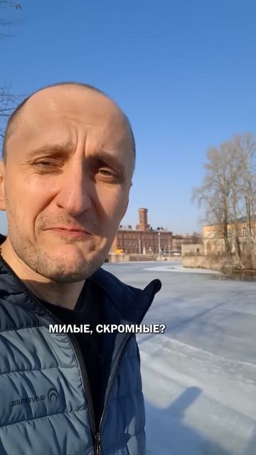 Люди прошлого #самоконтроль