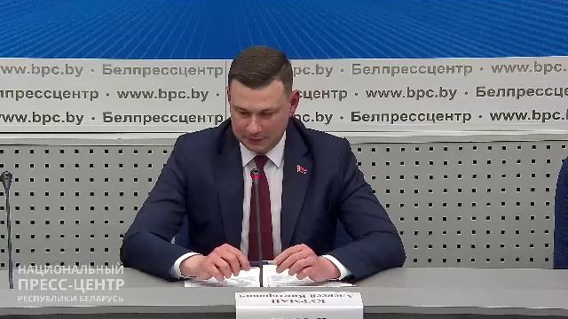 Пресс-конференция, приуроченная к Международному дню интеллектуальной собственности 2026г.
