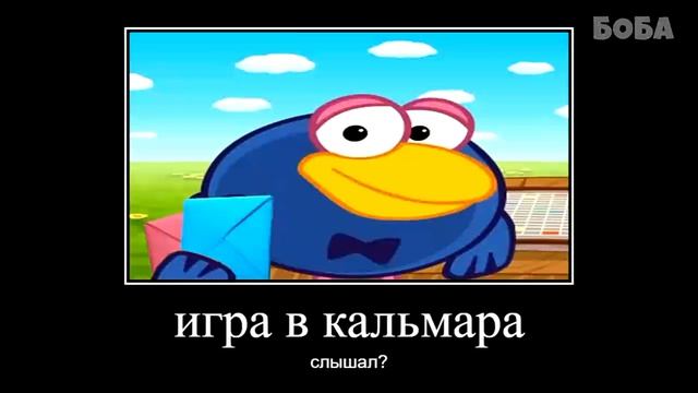 пов: когда решили поиграть