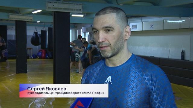 Пояс чемпиона AСА MMA в наилегчайшем весе завоевал Анатолий Кондратьев из Нижегородской области