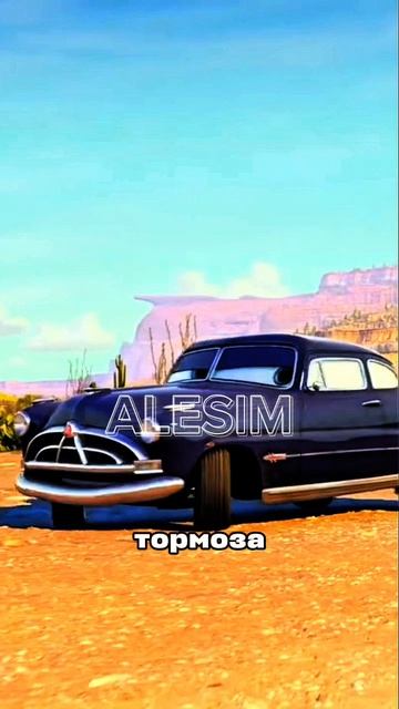 И дорабатываешь...