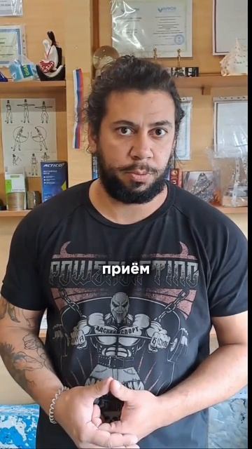 Отзыв от Фёдора Шматько!