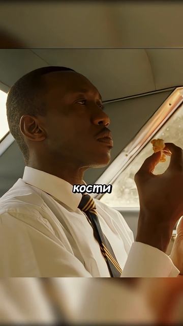 🍿 Главное не заляпать плед !