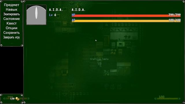 A.I.D.A. №2 Прохождение на русском без комментариев