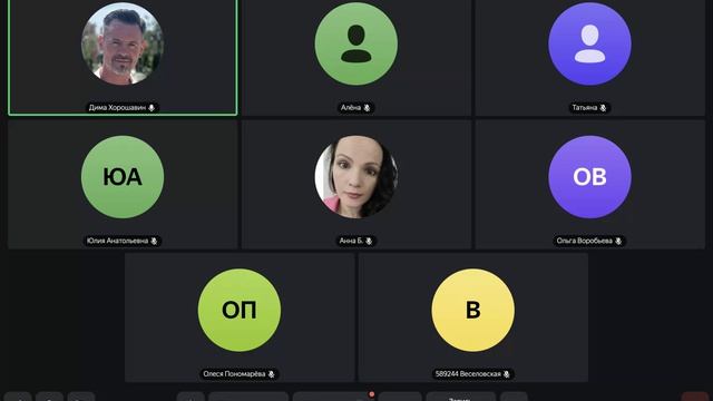 Утреняя молитва 16.04