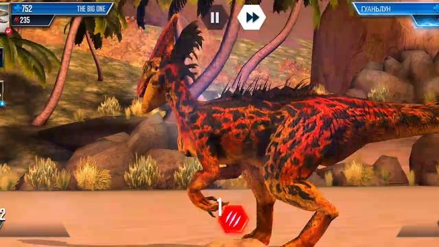 последний ивент