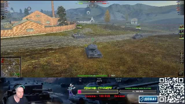 Просто танки