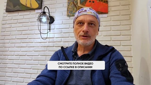 Из режима выживания - в гармонию: что делает род | Михаил Белый Шаман