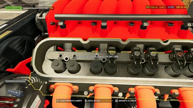 Механик кар симулятор 2021 1 сезон 7 серия Купил расточной станок