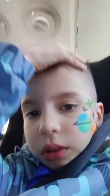 едем в плонитарии