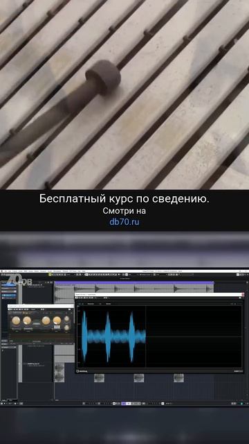 Заметка звукорежиссера №263. Аранжировка, сведение, мастеринг треков.