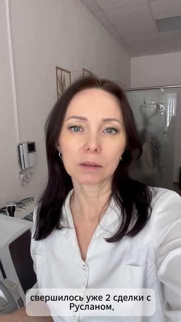 Гаязов Руслан