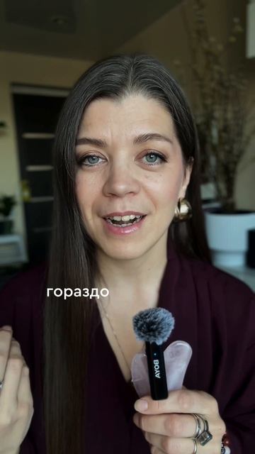 Не спрашивай об этом своего подростка