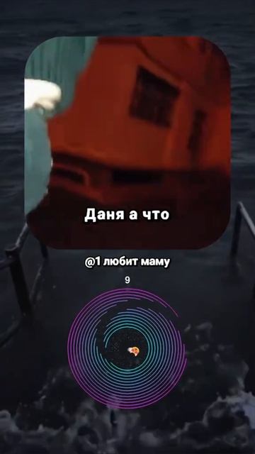 #тывидешьэтотстолб #аянеувидел #ржака #прикол