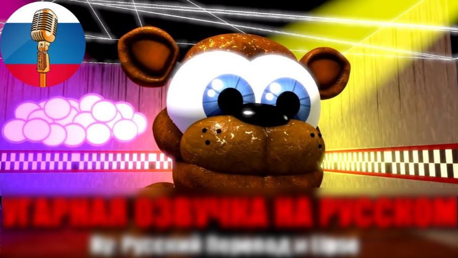 100% Засмеялся  ( часть 3 )