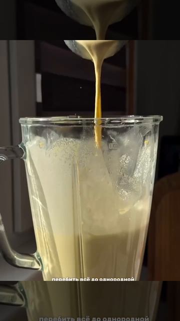 БЛИНЧИКИ ИЗ ПШЕНА