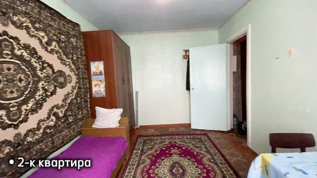 Прокопьевск, улица Гайдара, 38