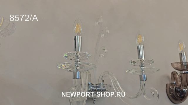Бра Newport 8572/A Chrome
