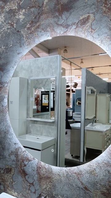 Зеркало Aqua De Marco Милан Круглое