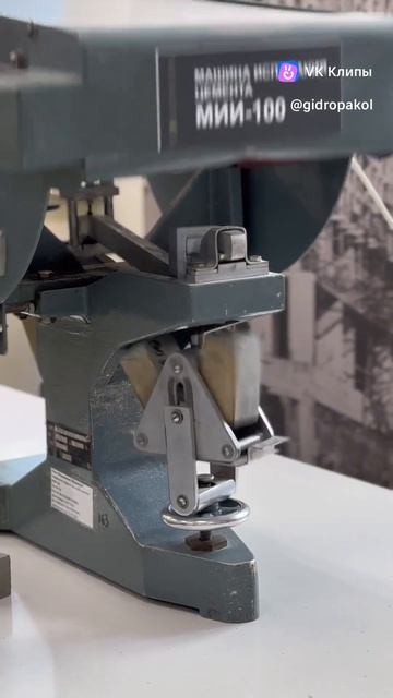 Контроль качества продукции Нпо Паколь