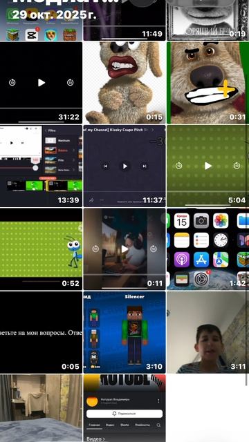 3fd006190fd1a8f74b1196f2335cb88c