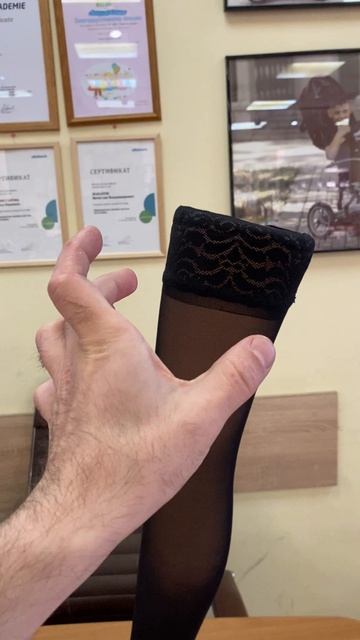 Как правильно подобрать размер компрессионного трикотажа