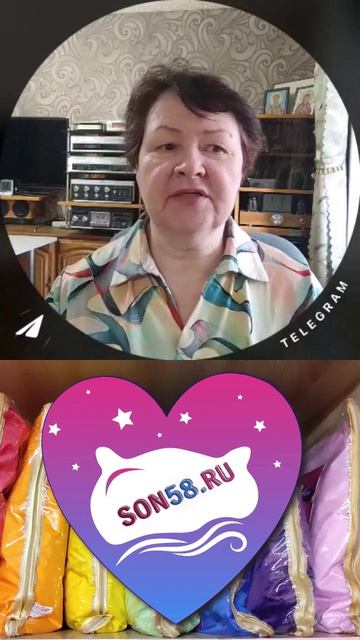 Асония акция с 16 по 22 апреля 2026