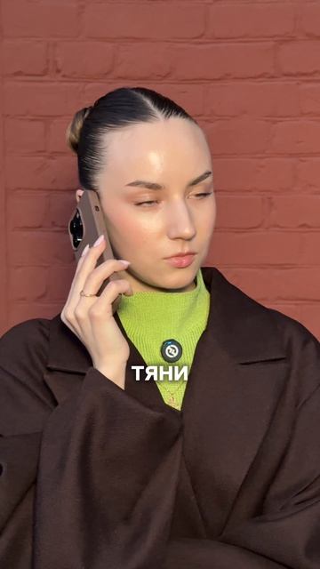 А как бы вы поступили?😀