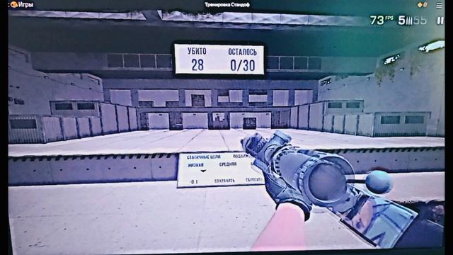 со2 типо клип 😁😁😁