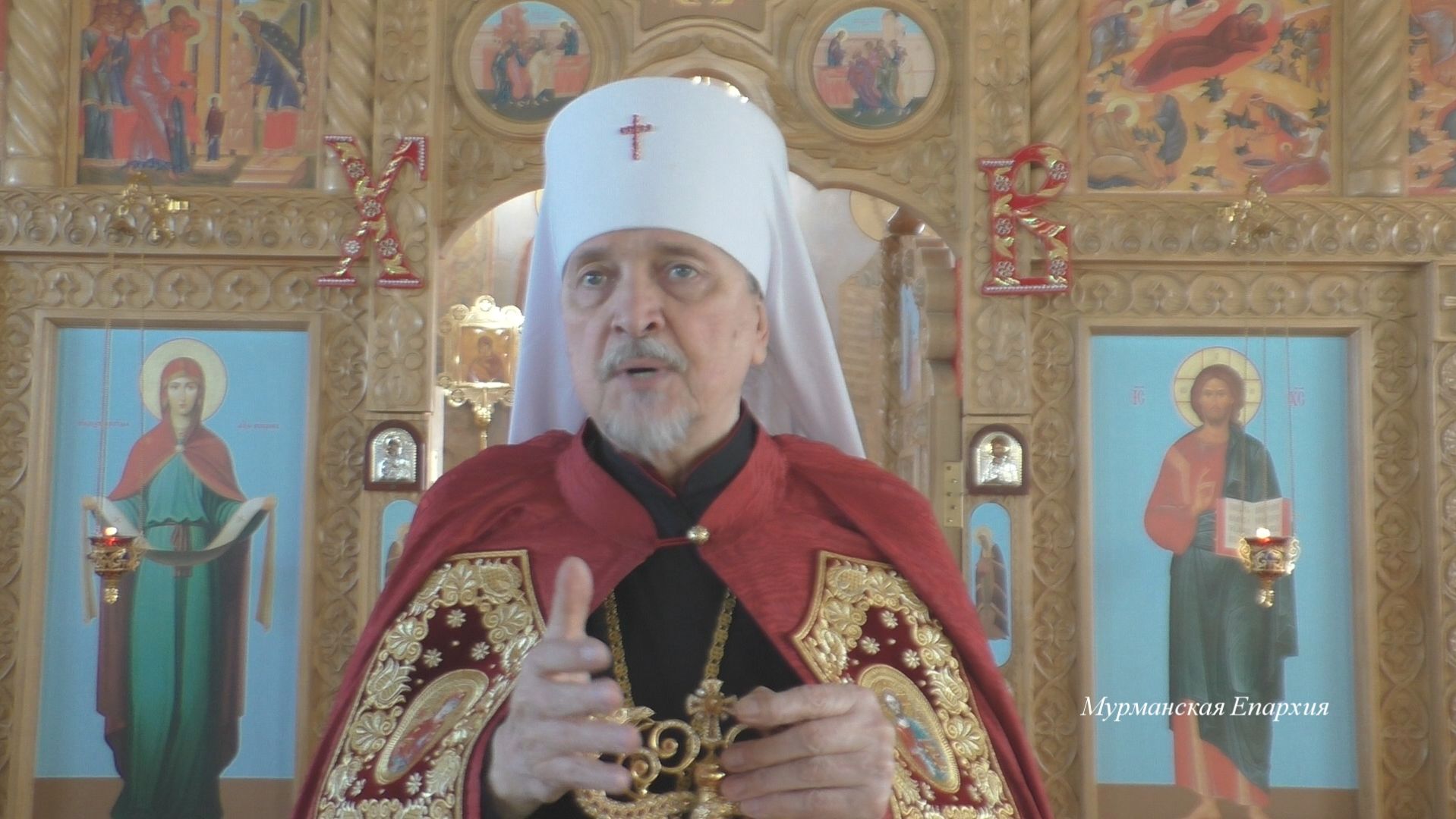 О начале земного служения Агнца Божия и открытом Небе