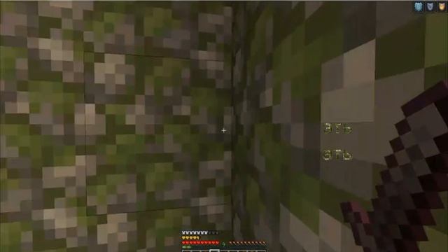 2 серия сериал Minecraft (чужой мир)